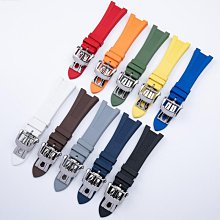 代用錶帶 代用百達*翡麗13mm鸚鵡螺真皮錶帶頭粒57115712 5980精鋼轉接配件 歷史價格詳細信息