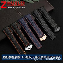 代用錶帶 適配泰格豪啞競潛300系列WAY201A WAY211A精鋼不銹鋼弧形手錶帶男 歷史價格詳細信息