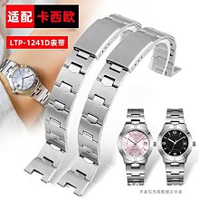 代用錶帶 適配卡西鷗農家橡樹男ECB-10P系列八角型金屬賽車聯名改裝手錶帶 歷史價格詳細信息