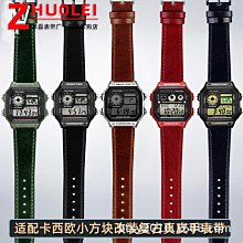 代用錶帶 適配卡西鷗GST210 W300 400 B100 S310鋼鐵之心GST精鋼手錶鏈26mm 歷史價格詳細信息