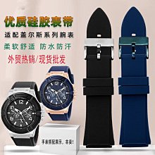 代用錶帶 批發手工復古牛皮手錶帶 適配胖大海百年林帝佗青銅男手錶帶22mm 歷史價格詳細信息
