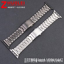 代用錶帶 現貨彈力魔術貼尼龍手錶帶適配雷美諾斯男款錶鏈18 20 22mm黑色 歷史價格詳細信息