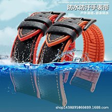 代用錶帶 碳纖紋牛皮錶帶適配康卡斯 天唆 五十尋防水硅膠底錶鏈18 20 22mm 價格比較,價格查詢,歷史價格詳細信息