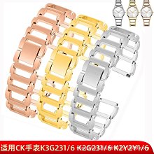 代用錶帶 適用江詩丹頓錶帶真皮傳承傳襲伍陸之型系列原裝VC牛皮手錶帶男 歷史價格詳細信息