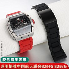 【星月】男士格子西裝三件套 修身商務休閑質感雙排扣西服套裝潮 歷史價格詳細信息