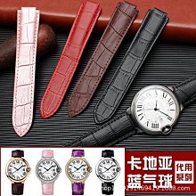 代用錶帶 代用Die.sel迪.賽真皮手錶帶男DZ4246 DZ1273 DZ1216凹口大號錶帶 歷史價格詳細信息