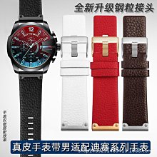 適配迪卡儂自行車水壺架水杯輕水瓶公路飲料單車固定極簡杯架大全 歷史價格詳細信息