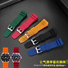 代用錶帶 適配卡西鷗GST210 W300 400 B100 S310鋼鐵之心GST精鋼手錶鏈26mm 歷史價格詳細信息