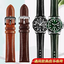 代用錶帶 手工頭層牛皮淺色高檔耐磨真皮錶鏈20 22 24MM適配沛納海精工錶帶 歷史價格詳細信息