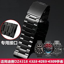 代用錶帶 適用江詩丹頓錶帶真皮傳承傳襲伍陸之型系列原裝VC牛皮手錶帶男 歷史價格詳細信息