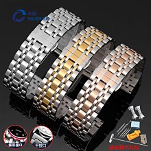 浪 情   名匠  機械表   全新 高品質 #經典名表換新 #熱銷男表大集合 歷史價格詳細信息