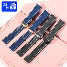 代用錶帶 適配美渡M049新款舵手TV系列M049526A弧口橡膠手錶帶男錶配件22mm 歷史價格詳細信息