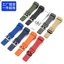 代用錶帶 適配卡西鷗農家橡樹男ECB-10P系列八角型金屬賽車聯名改裝手錶帶 歷史價格詳細信息