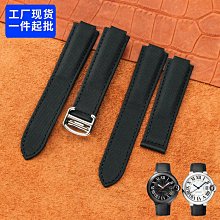 代用錶帶 適用江詩丹頓錶帶真皮傳承傳襲伍陸之型系列原裝VC牛皮手錶帶男 歷史價格詳細信息