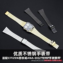 適配西馬龍電動牙刷頭zr501/t1c/t2/t5/t6//t7/t8軟毛替換刷 歷史價格詳細信息