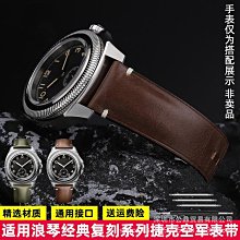 【批發】22uF 25V SILMIC II代 RFS 伊娜 ELNA 全新原裝 發燒音頻電解電容【精品】 歷史價格詳細信息