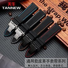 帶拆快遞小刀 防丟牌鑰匙扣掛件汽車鏈鎖匙圈環可愛掛飾-沐雨家居 歷史價格詳細信息