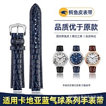 鼎湖適配標致508雪鐵龍C5 C6發動機右支架標誌508右支架膠機腳膠 歷史價格詳細信息