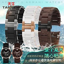 代用錶帶 23*18mm適配恒寶經典融合系列真皮硅橡膠底手錶帶男 凸型接口錶帶 歷史價格詳細信息