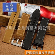 代用錶帶 手工蛇皮錶帶真皮20 22 24MM黑藍色適配沛納海帝陀加厚型男錶鏈 歷史價格詳細信息