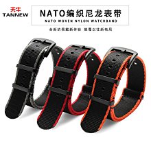 鼎湖適配標致508雪鐵龍C5 C6發動機右支架標誌508右支架膠機腳膠 歷史價格詳細信息