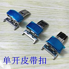 代用錶帶 手錶配件 通用尼龍手錶帶briston精工西鐵城DW水鬼北約noto戶外防水錶鏈 歷史價格詳細信息