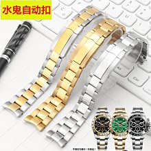 代用錶帶 手錶配件 適配迪賽手錶帶男款迷彩風皮帶DZ7427 DZ7401 DZ7421錶鏈配件28mm 歷史價格詳細信息