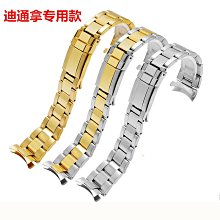 代用錶帶 適用于華為B5錶帶真皮牛皮腕帶手錶帶女B5黃金色針扣手環手錶鏈男高級配件替換帶非原裝手環男牛皮摩卡棕 歷史價格詳細信息