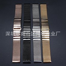 代用錶帶 錶帶鋼帶實心不銹鋼機械錶適配男士天梭精工西鐵城天王折疊扣錶鏈 歷史價格詳細信息