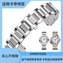 代用錶帶 適用江詩丹頓錶帶真皮傳承傳襲伍陸之型系列原裝VC牛皮手錶帶男 歷史價格詳細信息