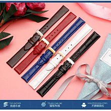 代用錶帶 適配阿瑪尼錶帶真皮男 原裝款黑武士手錶帶蝴蝶扣 貓頭鷹針扣錶鏈 歷史價格詳細信息