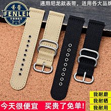 西龍外置魚缸過濾器設備過濾桶靜音水族箱下過濾泵凈水前置潛水泵 歷史價格詳細信息