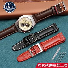 代用錶帶 適配Swatch斯沃琪聯名寶珀陶瓷五十尋真皮手錶帶男意大利牛皮錶鏈 歷史價格詳細信息