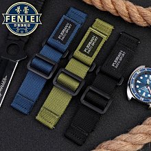 代用錶帶 適配西鐵城NJ0129/0120/0121/0125/0128綠水鬼復古牛皮錶帶真皮男 歷史價格詳細信息