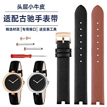 凹口籠屜加厚加高不鏽鋼蒸格蒸籠蒸屜20cm-34cm多用鍋蒸鍋籠 歷史價格詳細信息