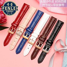 阿瑪尼女士手鏈 如意同心鎖鑲鉆手鏈女禮物節日禮物EG3554221。 歷史價格詳細信息