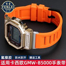 適用小方外接磁吸無線充電寶10000毫安移動電源背夾 歷史價格詳細信息