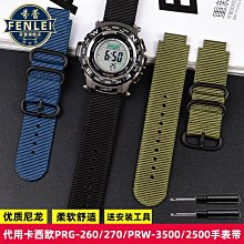 手錶帶 適配TIMEX天美時手錶帶潮汐凸口真皮錶帶T2N721/720/739/t45601男 歷史價格詳細信息