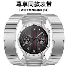 代用錶帶 適用宇舶大爆炸錶帶鱷魚皮441 415 411宇舶BIGBANG414鱷魚皮錶帶 歷史價格詳細信息