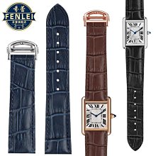 代用錶帶 適用卡地亞藍氣球錶帶鱷魚皮真皮手錶帶快拆折疊扣原裝男女定製 歷史價格詳細信息