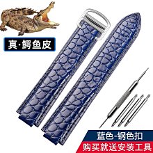 代用錶帶 適配卡地亞藍氣球系列手錶帶真皮荔枝紋皮帶cartier配件男女錶鏈 歷史價格詳細信息