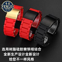 代用錶帶 適配卡西歐PRW-6600/PRG-600YB/PRG-650真皮手錶帶男復古牛皮錶鏈 歷史價格詳細信息