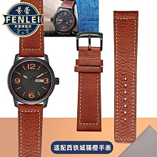 代用錶帶 真皮錶帶 適配西鐵城AU1083 NH8350 AU1080男女18/20MM手錶配件 歷史價格詳細信息