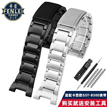 鋼鐵手錶男款初高中學生2023新款戶外運動多功能防水雙顯電子表男 歷史價格詳細信息