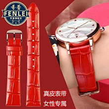 代用錶帶 12mm通用蝴蝶扣女錶鏈適配swatch斯沃琪手錶帶不銹鋼金屬手錶配件 歷史價格詳細信息