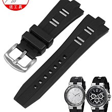 代用錶帶 適配積家地理大師日歷全歷月相北宸弧形接口真皮快拆手錶帶配件男 歷史價格詳細信息