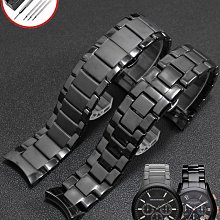 代用錶帶 適配阿瑪尼錶帶真皮男 原裝款黑武士手錶帶蝴蝶扣 貓頭鷹針扣錶鏈 歷史價格詳細信息