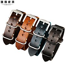 代用錶帶 NATO北約尼龍手錶帶帆布男 代用精工浪琴勞力士水鬼歐米茄20 22MM 歷史價格詳細信息