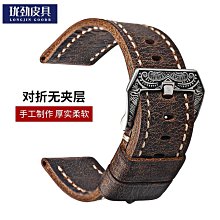 代用錶帶 真皮錶帶 頭層牛皮 適用萬寶龍時光行者明星系列手錶帶24 22mm 歷史價格詳細信息