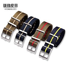 代用錶帶 NATO北約尼龍手錶帶帆布男 代用精工浪琴勞力士水鬼歐米茄20 22MM 歷史價格詳細信息